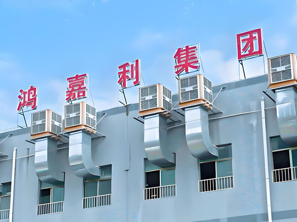 深圳市诸侯快讯新能源