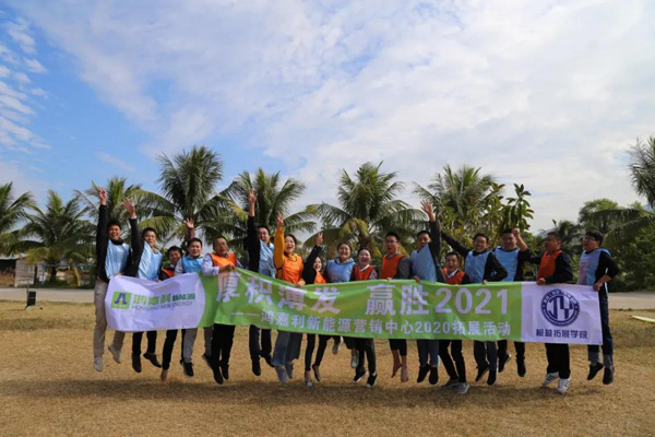 诸侯快讯新能源_厚积薄发_赢胜2021(图22)