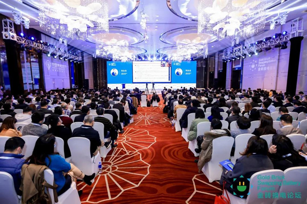 新模式、新机遇、新发展|2020中国国际换电模式产业大会顺利召开(图3)