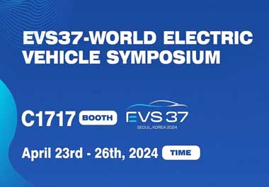 诸侯快讯新能源亮相韩国展会，为全球充电行业贡献“中国力量”