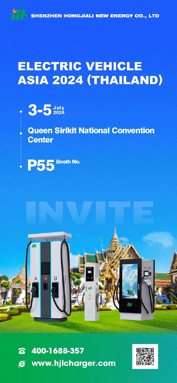 EV Asia 2024盛启，诸侯快讯携创新充电解决方案亮相(图4)