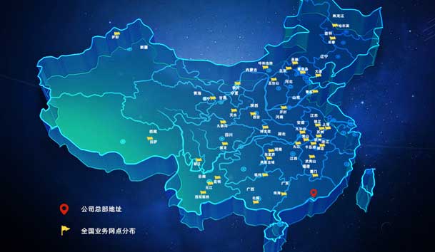 ?高效触达，全程守护：诸侯快讯售后如何做到快、准、稳？(图4)