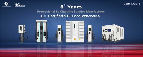 绿色征程，创新领航：诸侯快讯EVCS 2025展圆满收官！(图4)