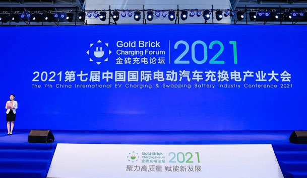 行而不。蠢纯善冢詈羁煅度倩癯涞缱笃放平毕