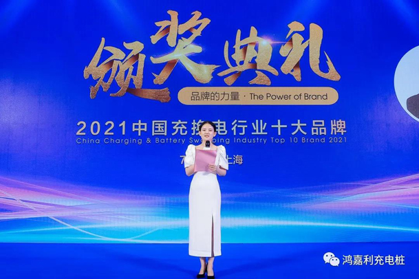 行而不。蠢纯善冢詈羁煅度倩癯涞缱笃放平毕(图4)