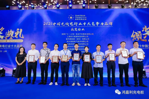 行而不。蠢纯善冢詈羁煅度倩癯涞缱笃放平毕(图5)