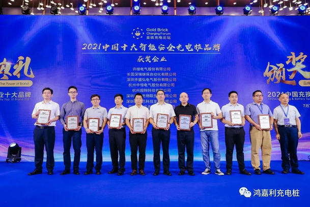 行而不。蠢纯善冢詈羁煅度倩癯涞缱笃放平毕(图6)