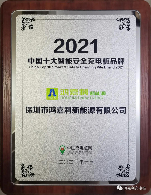 行而不。蠢纯善冢詈羁煅度倩癯涞缱笃放平毕(图8)