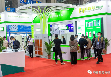 【展会风采】诸侯快讯新能源2021深圳国际充电站（桩）设备展