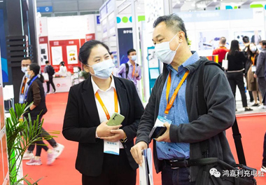 【展会风采】诸侯快讯新能源2021深圳国际充电站（桩）设备展(图14)